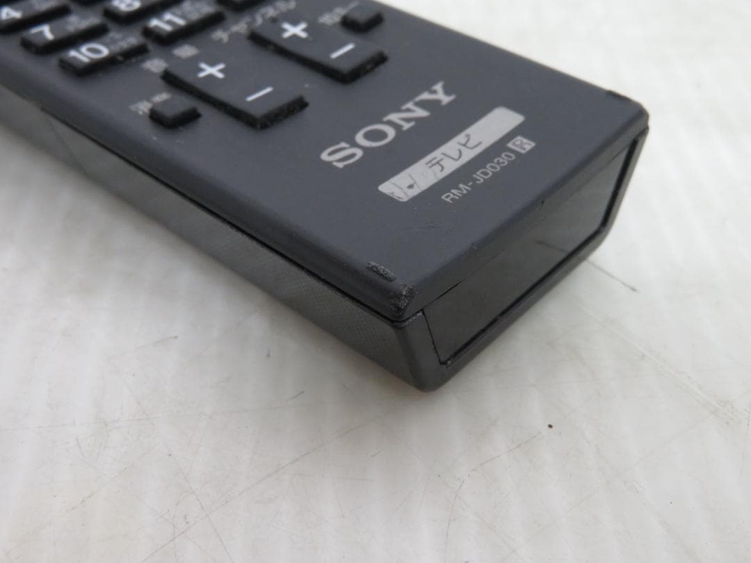 ソニー BRAVIA 40インチ LED液晶テレビ KDL-40W600B