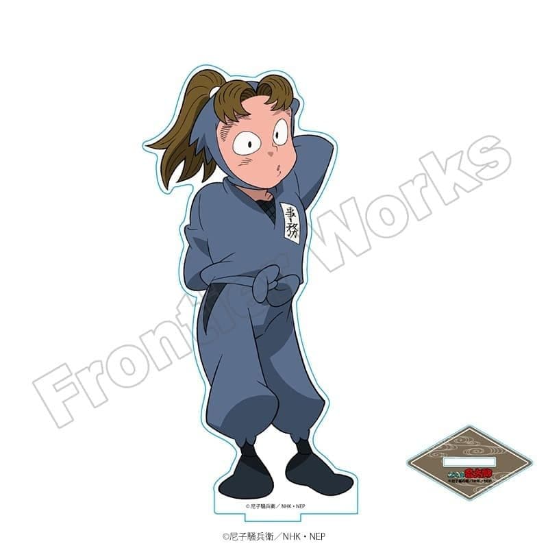 お見積もり専用ページ(#469-2)