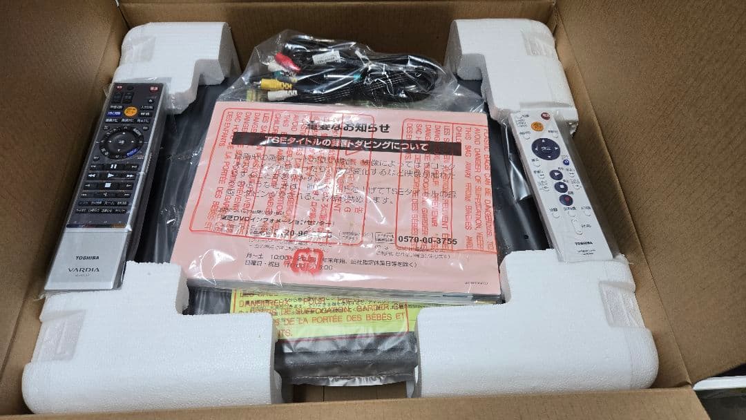 TOSHIBA RD-S303 HDD & DVDレコーダー