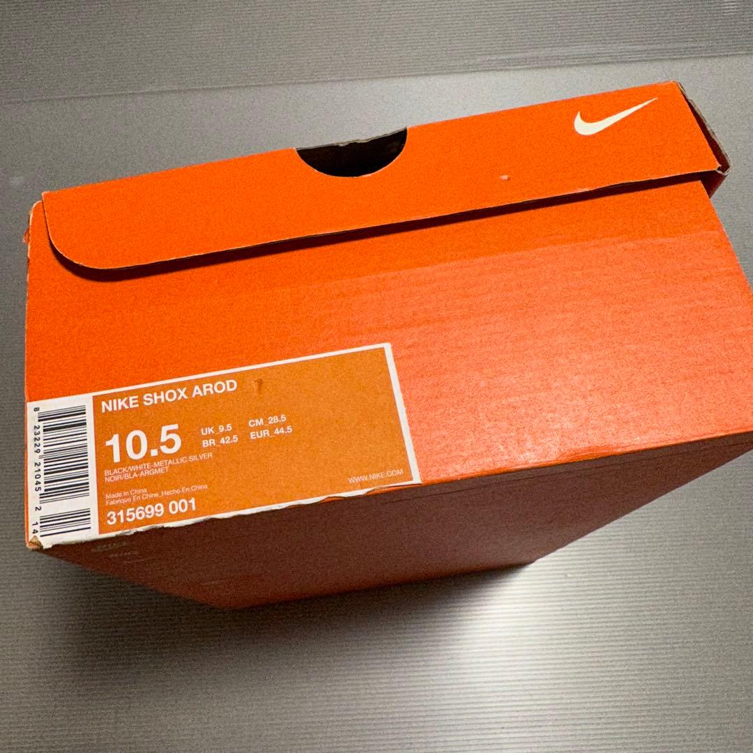 NIKE SHOX AROD 野球スパイク　アレックスロドリゲス