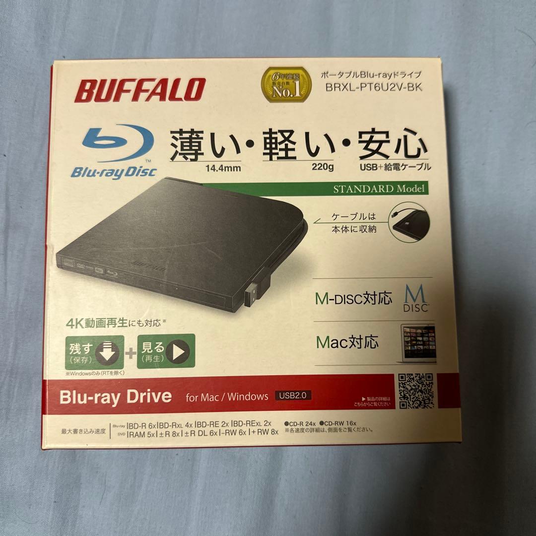 BUFFALO BRXL-PT6U2V-BK 外付BDドライブ 美品 Mac対応