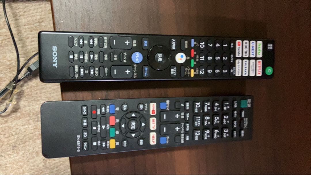 SONY ブラビア　85v 2021年式　4k