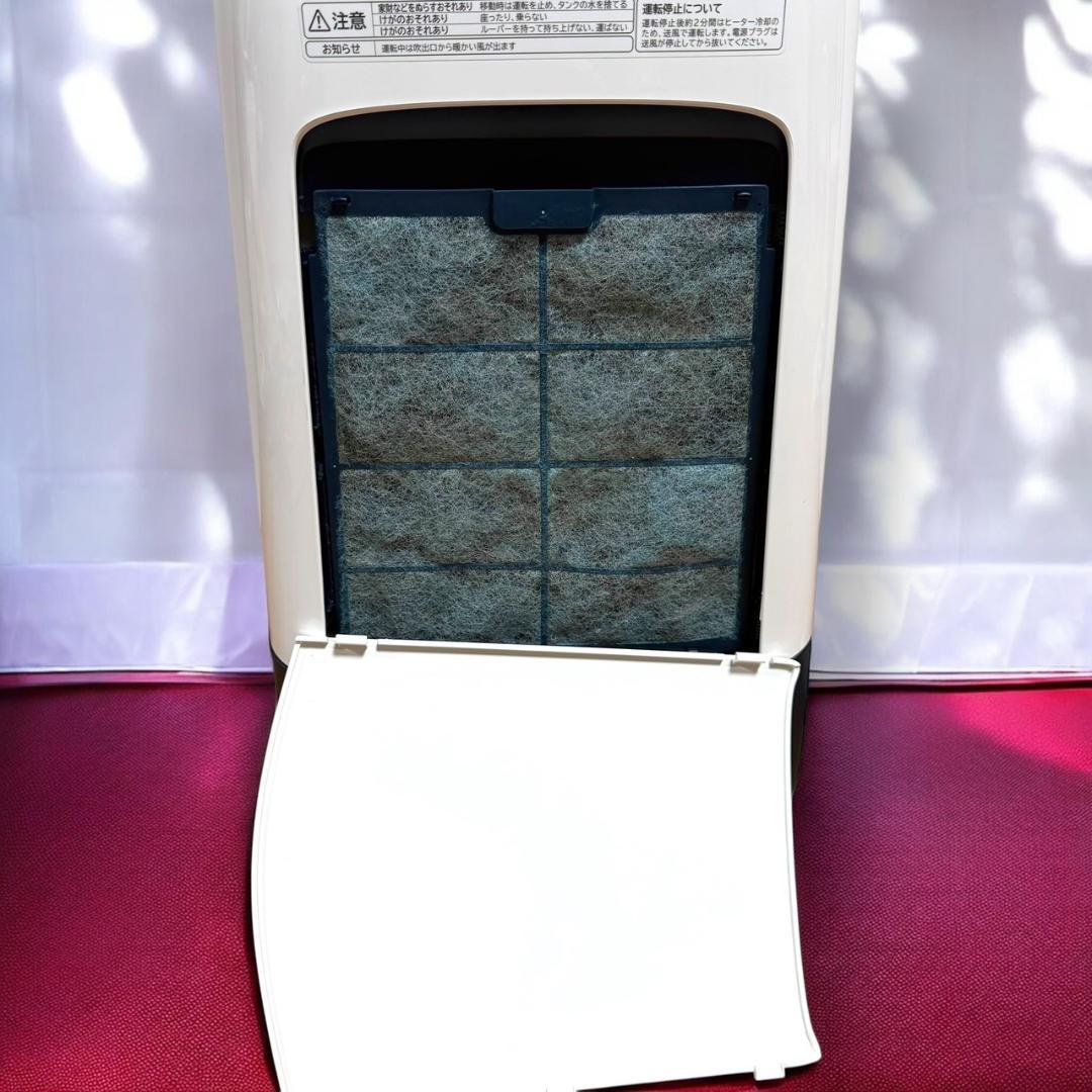 ☆2023年製 美品 日立 HJS-DR601 衣類乾燥除湿機 14畳