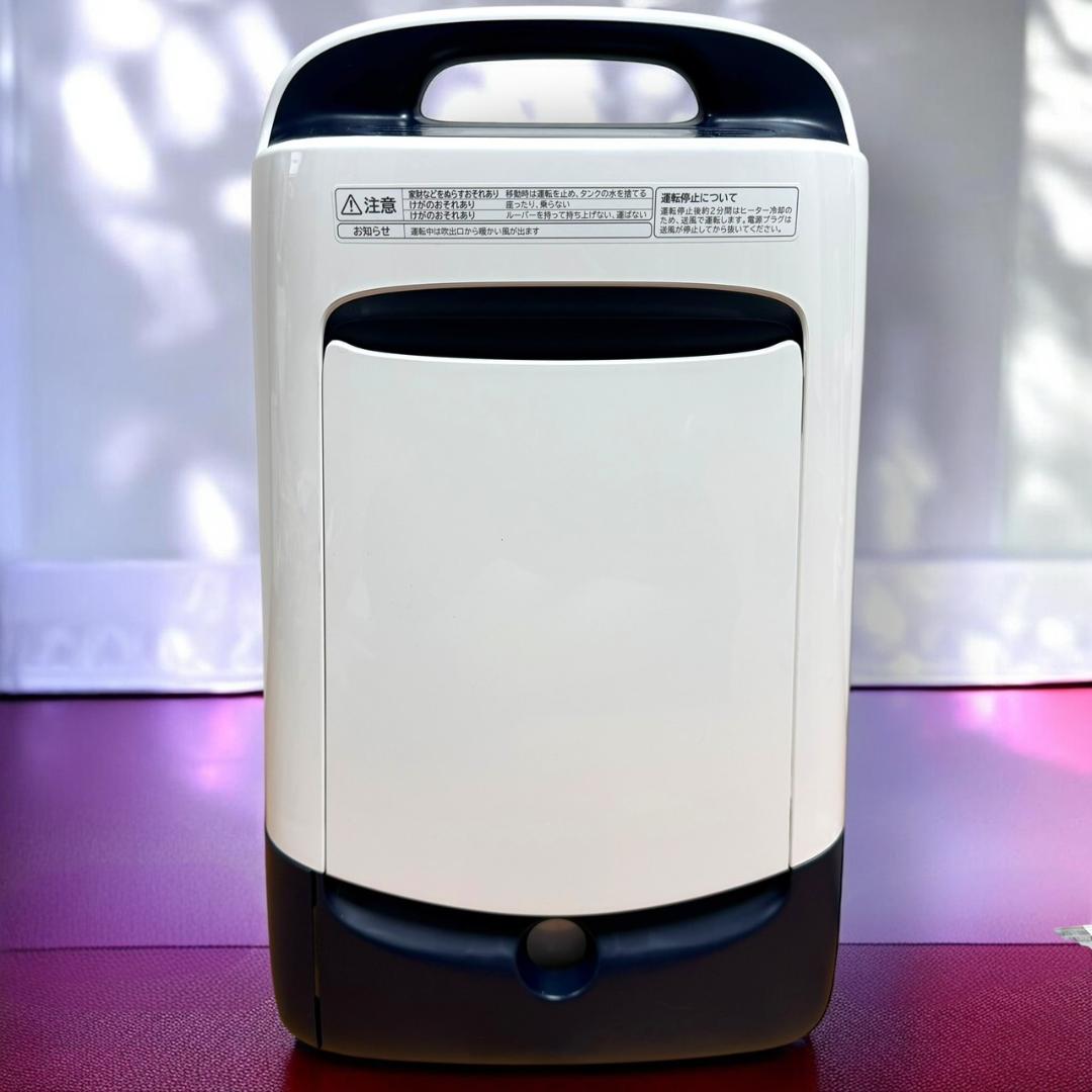 ☆2023年製 美品 日立 HJS-DR601 衣類乾燥除湿機 14畳