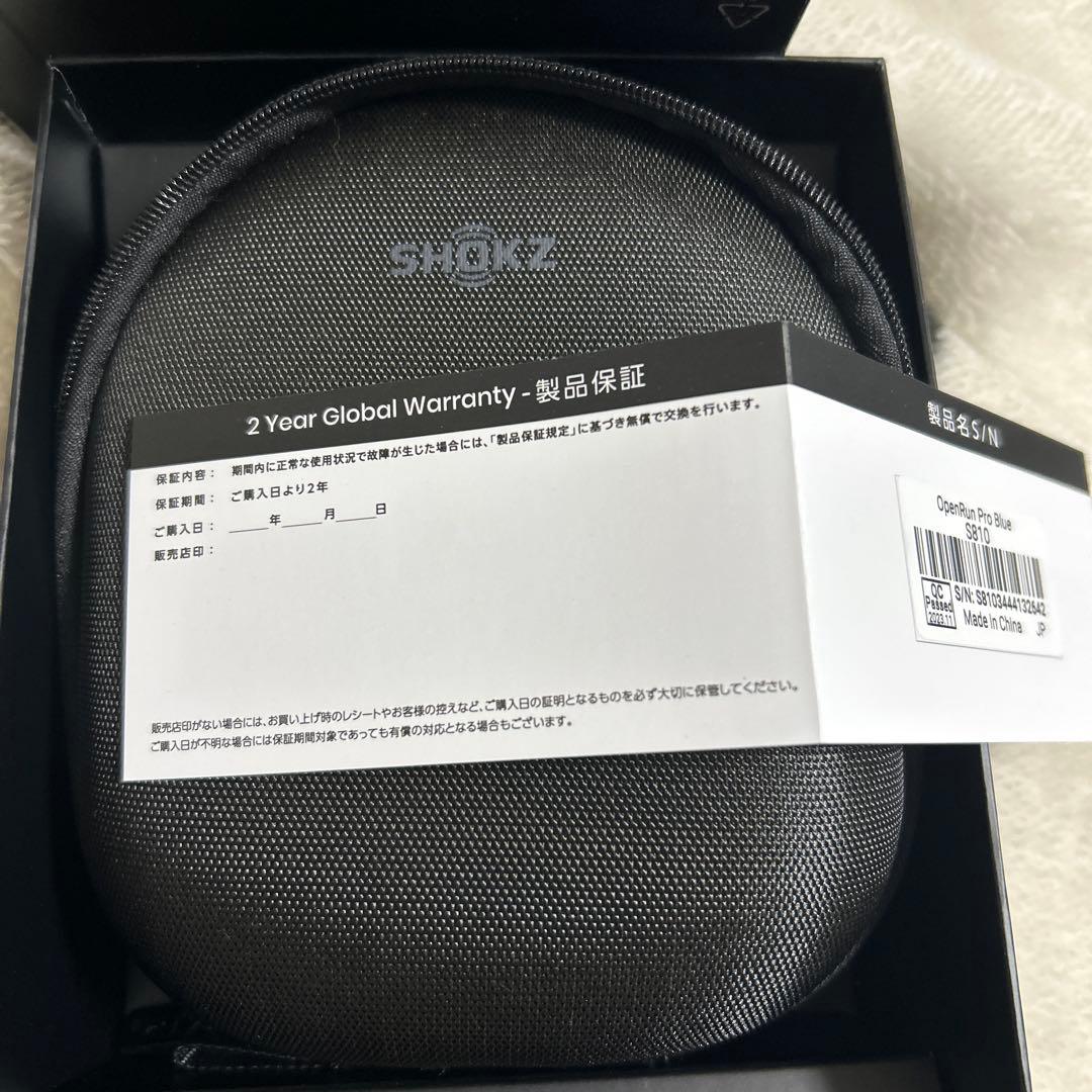 SHOKZ OPENRUN PRO 骨伝導イヤホンブルー