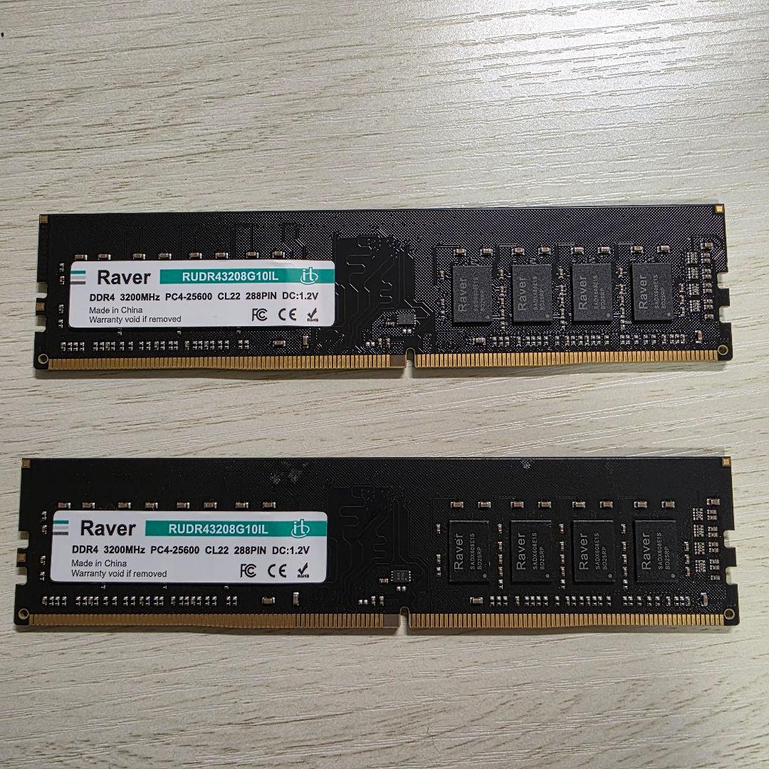 【使用期間 半年】Raver DDR4 メモリ 8GB×2枚 3200MHz
