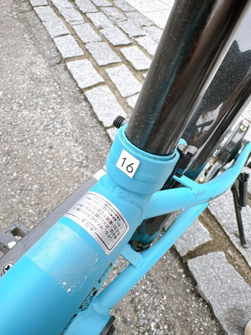 shiori Jeep 子供用自転車 水色 16インチ 前バスケット付き