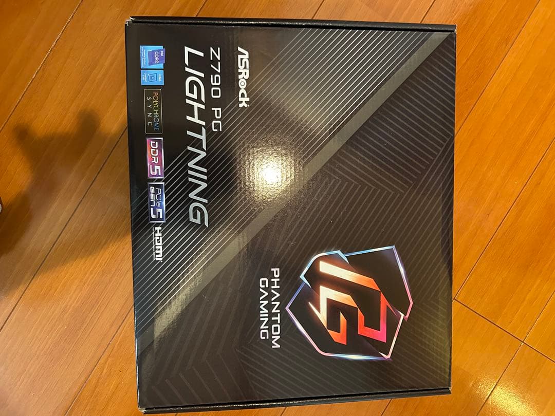 CPU Intel Core i7 13700k Z790 PG Lightning