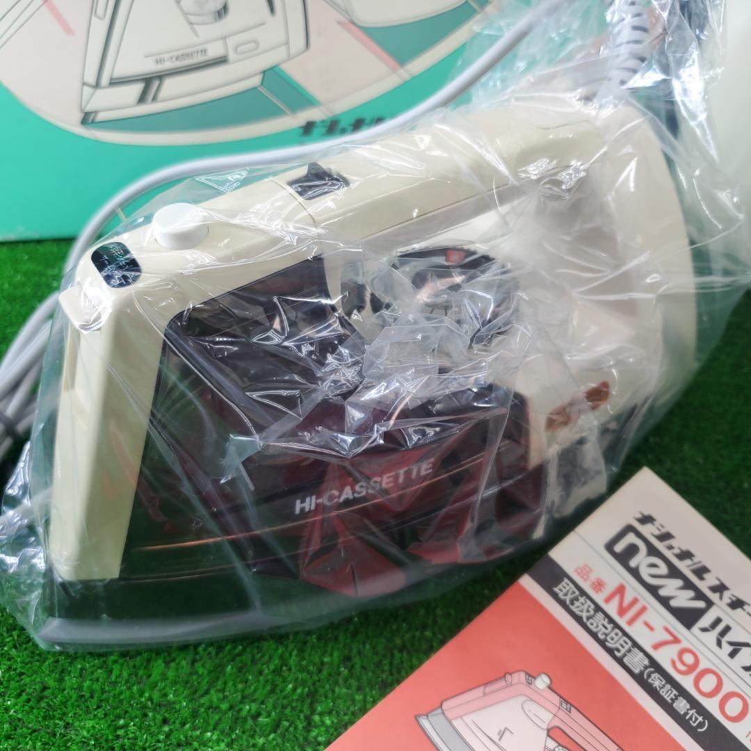 新品4台 コードレスアイロン ナショナル NI-KJ7900/NI-KJ770