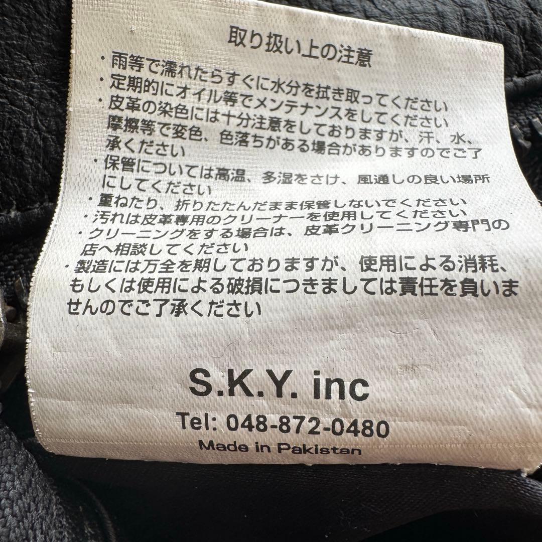 【水牛革】STRAIGHT レザーパンツ　バイクパンツ　黒　本革　パンク