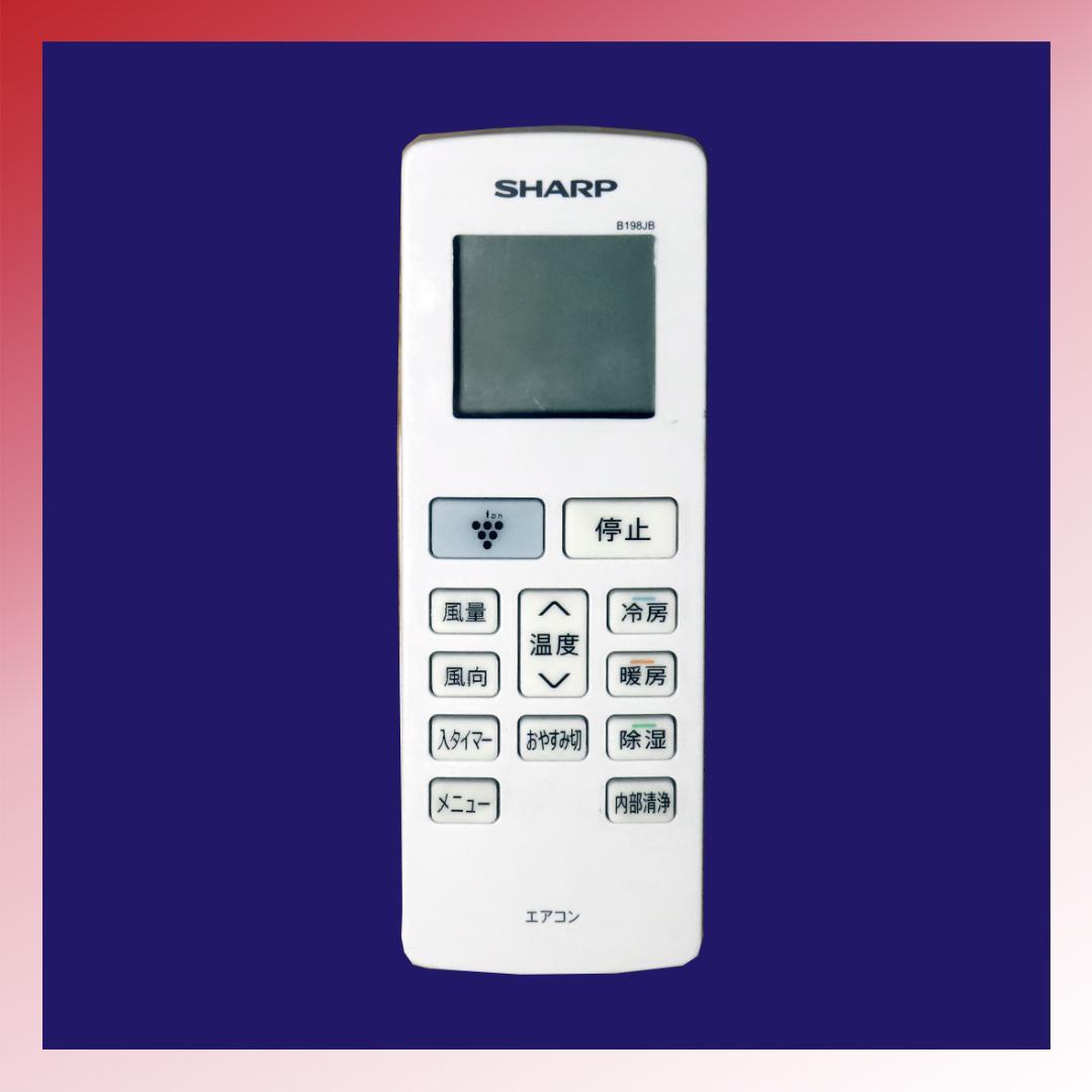 保証付！シャープ☆2024年製ルームエアコン☆14畳☆S158