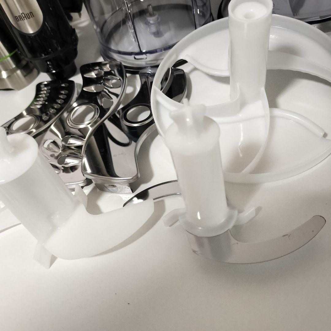 BRAUN　ブラウン　マルチクイック　MQ7080XG　1260