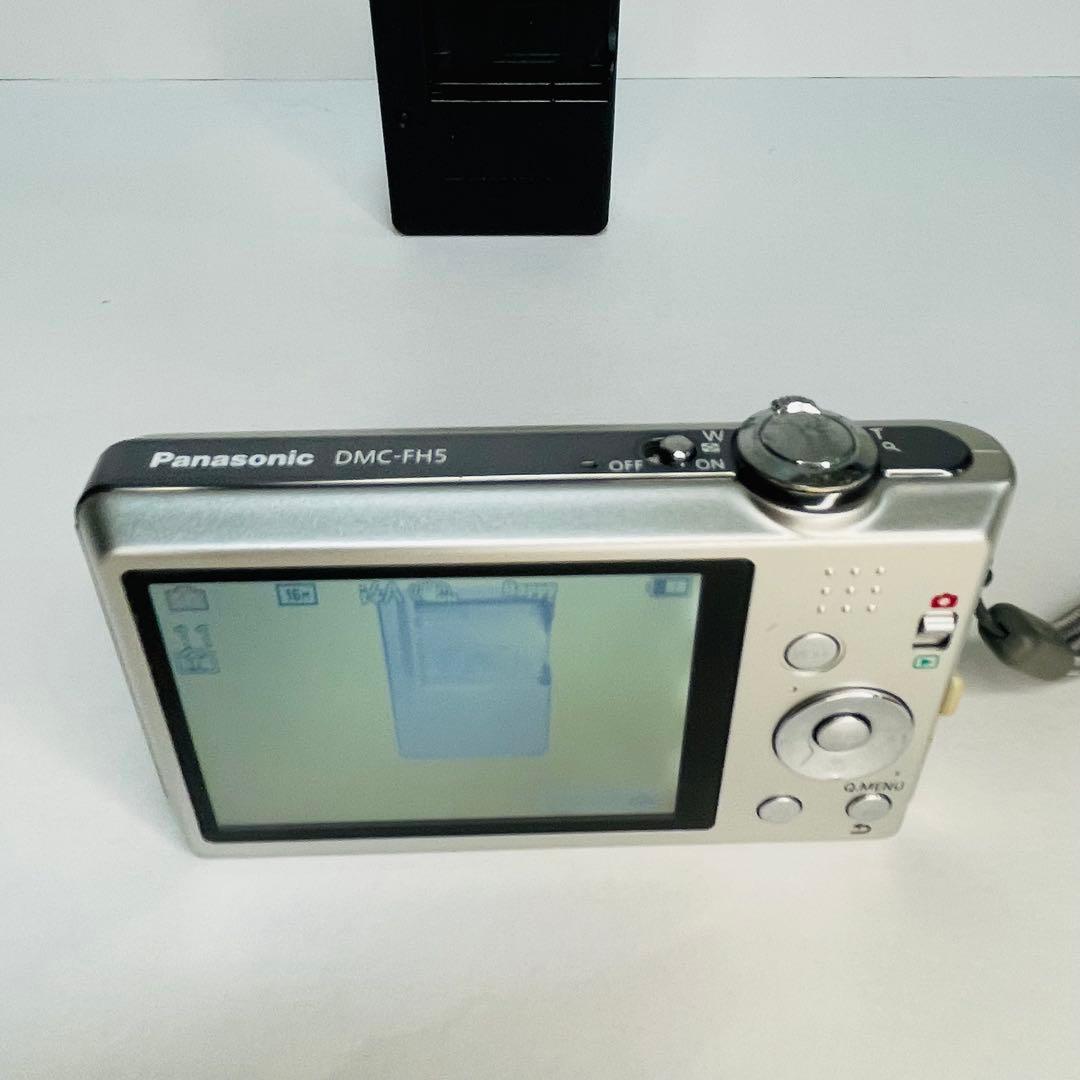 Panasonic パナソニック LUMIX DMC-FH5 シルバー デジカメ