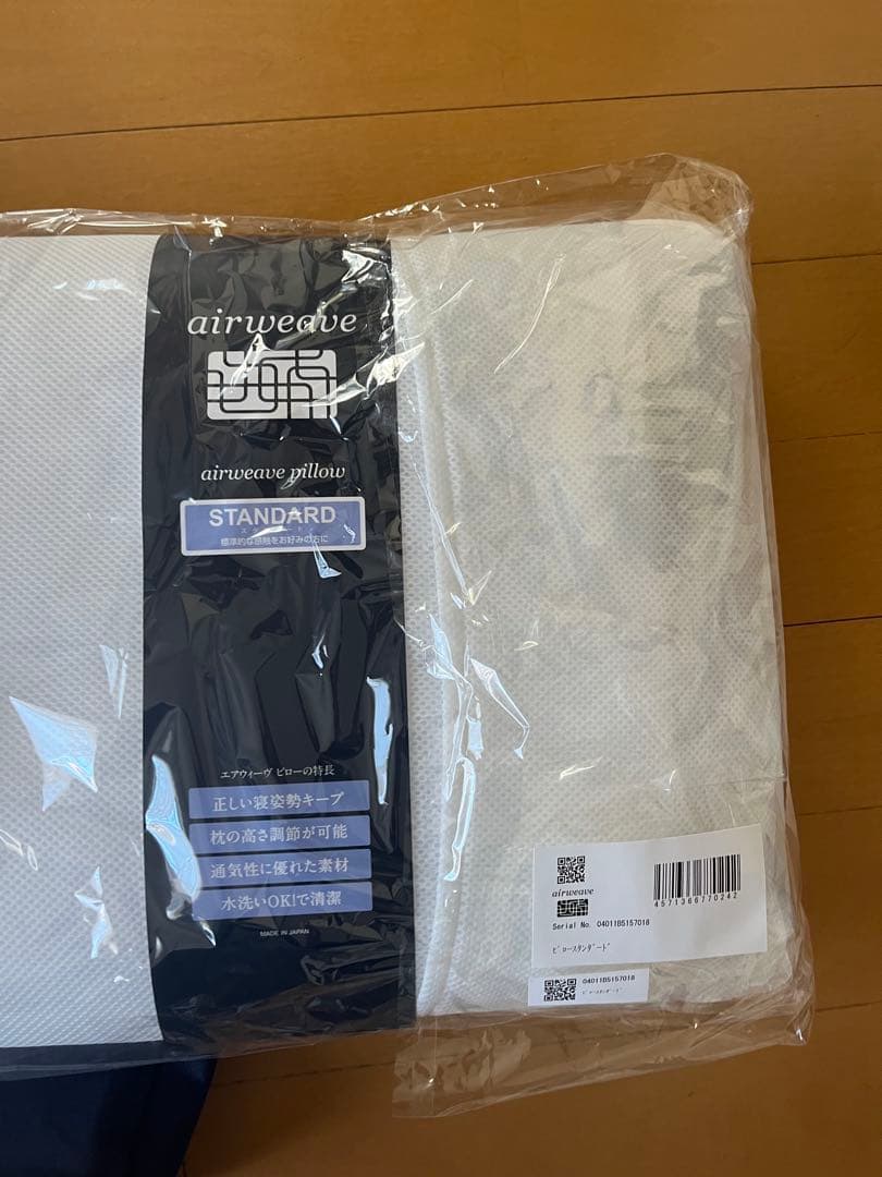 Airweave Standard Pillowエアウィーヴ ピロースタンダード