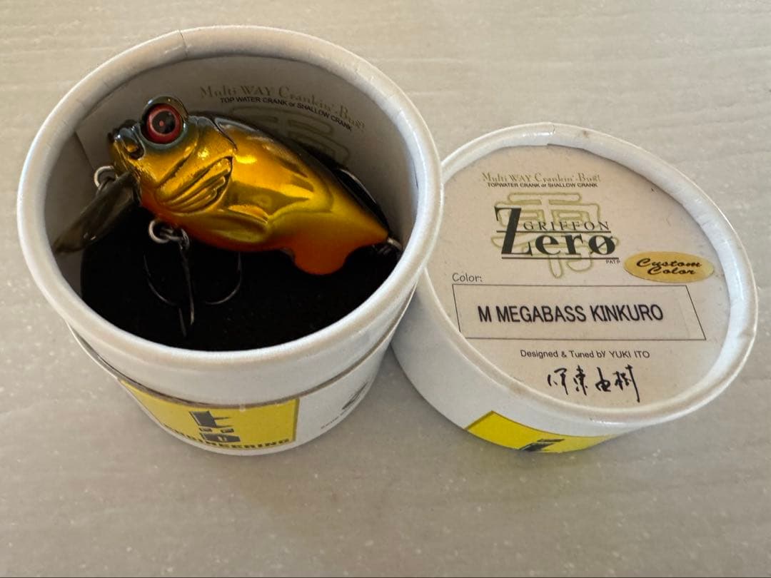 MEGABASS ルアー5セット