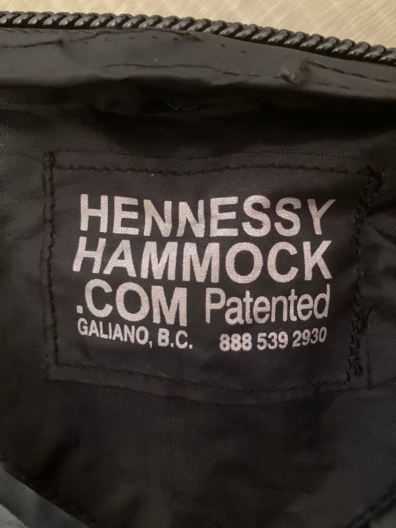 ヘネシーハンモック ジャングルエクスペディション ZIP ＋ スネークスキン