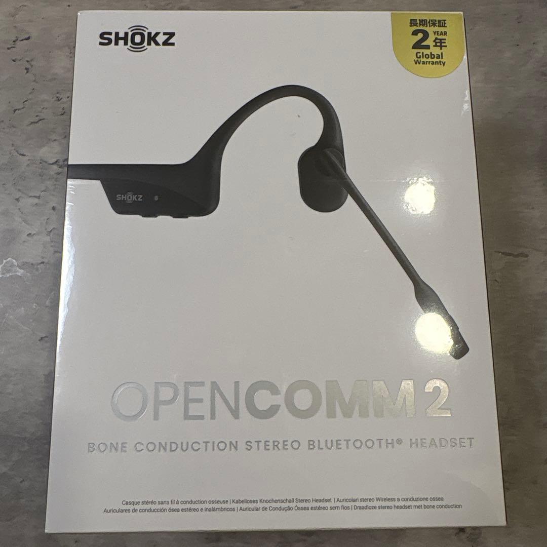 【未開封／保証書付】SHOKZ OPENCOMM2 骨伝導イヤホン ブラック