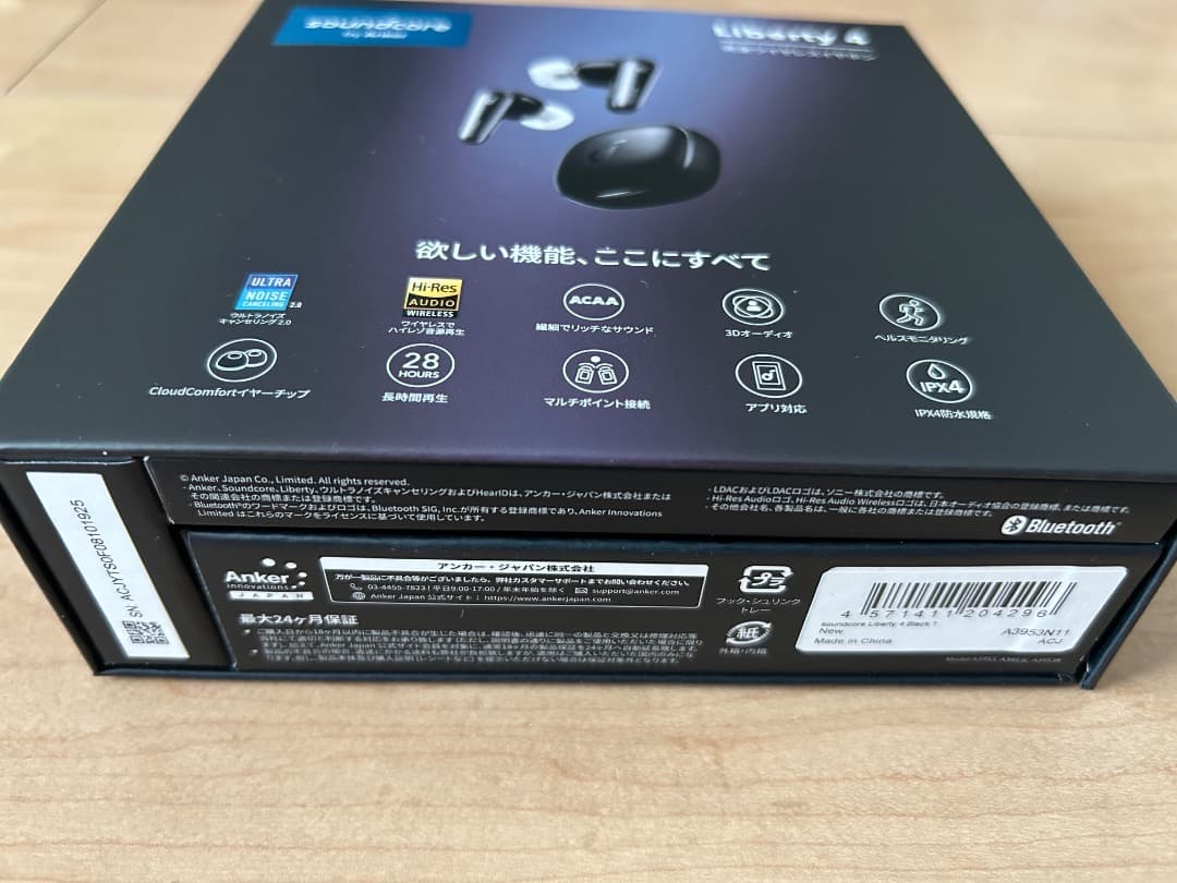 Anker Soundcore Liberty 4 GH010Ｋ