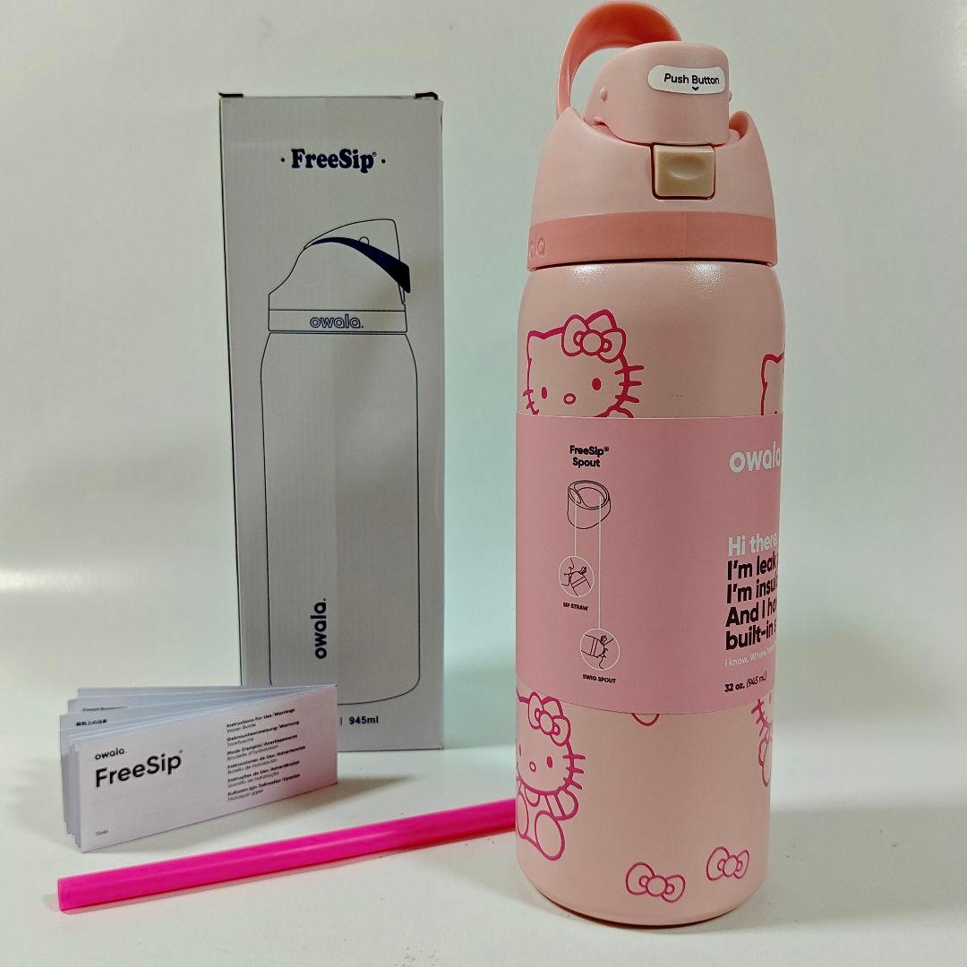 新品 Owala FreeSipxHello Kitty水筒32 ozサンリオ