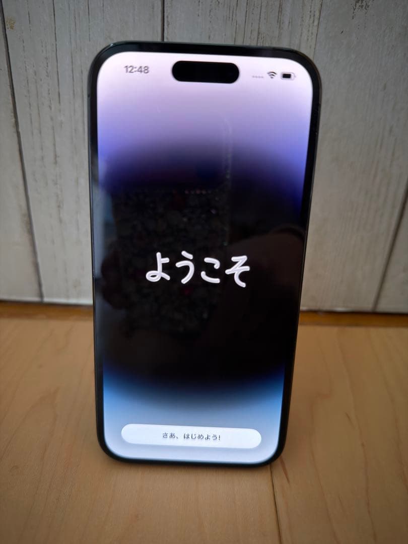 iPhone 14 Pro 128GB SIMフリー　充電不良　微ジャンク