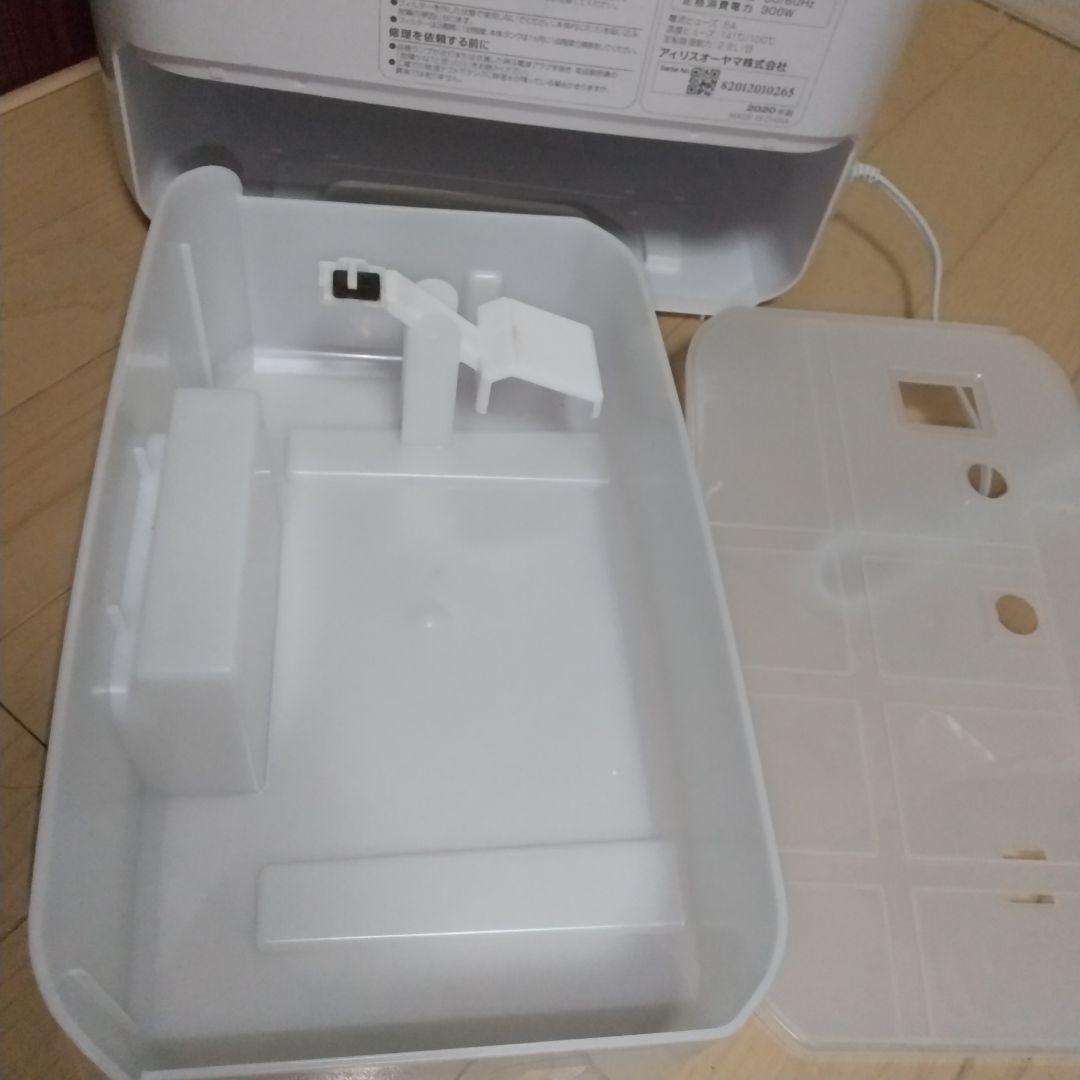 今からの時期にオススメ衣類乾燥除湿機