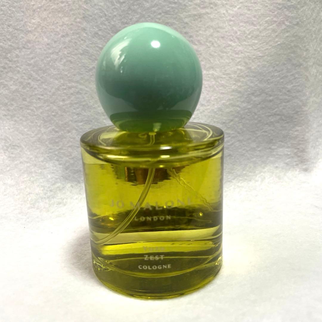 JO MALONE ユズ ゼスト コロン 50mL 新品未使用　外箱無し