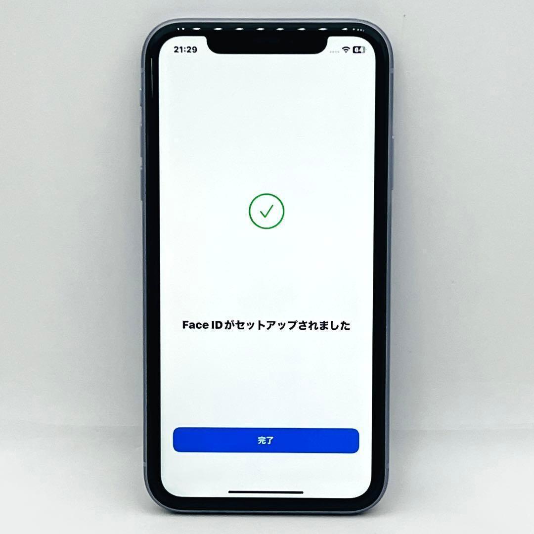 【整備済/保証付】iPhone11 256GB パープル｜SIMフリー