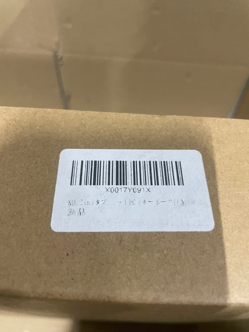 2in1タブレット 14インチN100Windows11 Pro16+512GB