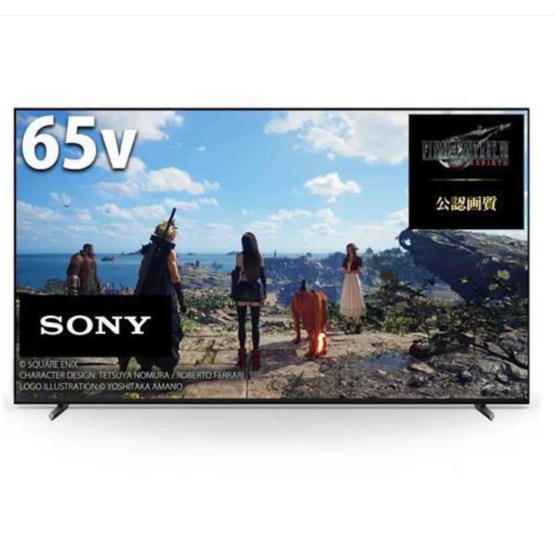 SONY ブラビア　XRJ-65X90L 65インチ 4K液晶テレビ
