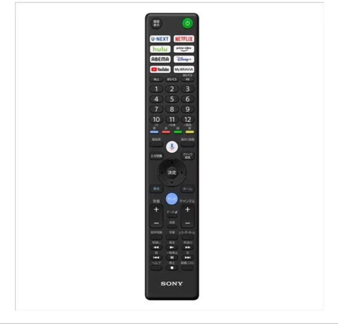 SONY ブラビア　XRJ-65X90L 65インチ 4K液晶テレビ
