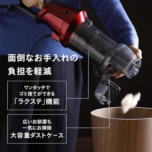 ATWINBIRD(ツインバード) 掃除機 コード式 スティック ハンディクリー