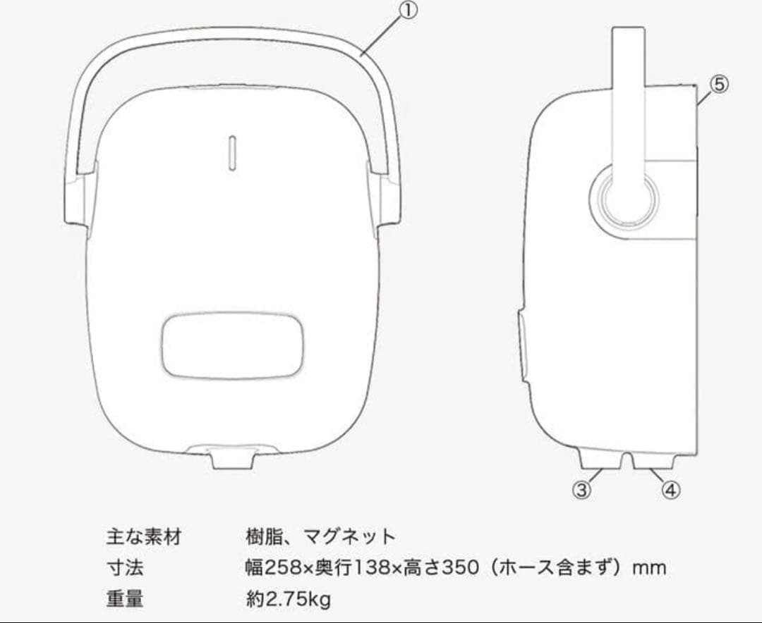KINUAMI U 【泡シャワー】K02-1102