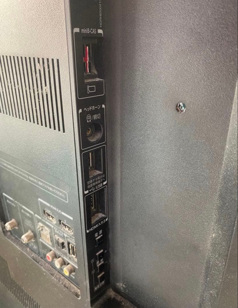 TOSHIBA 65J7 65インチ液晶テレビ　リモコン付き