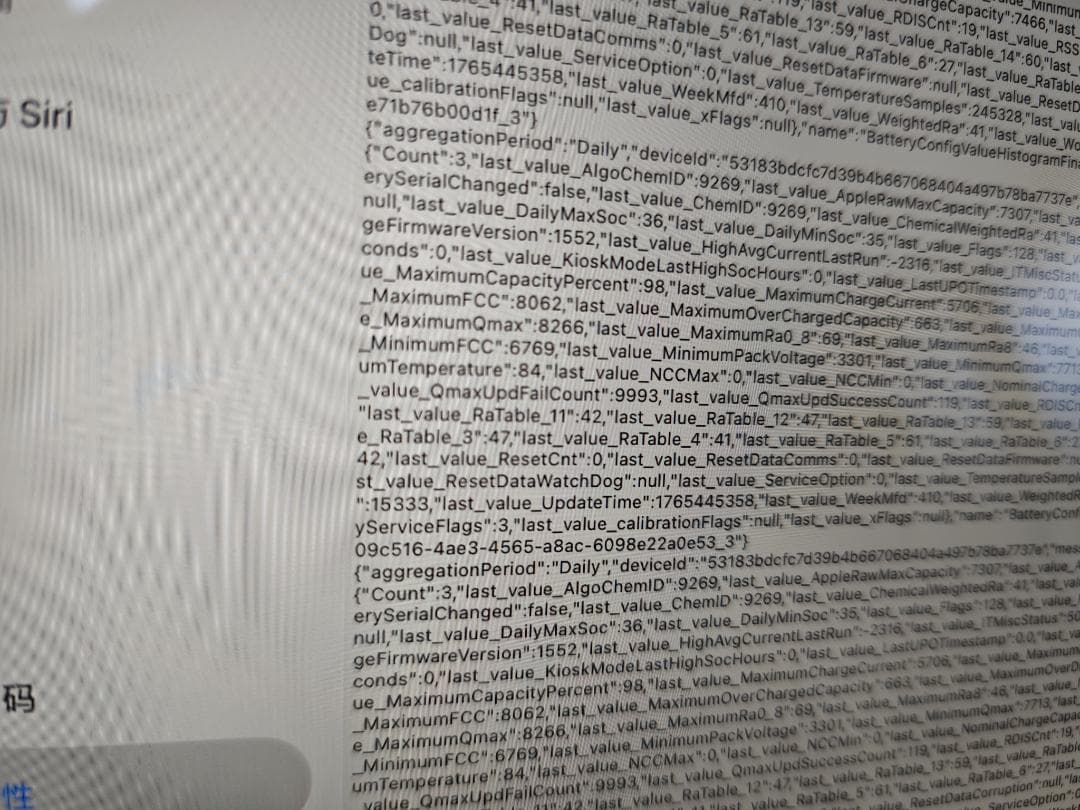 【バッテリー98%】iPad Pro (11インチ) 第4世代 128GB