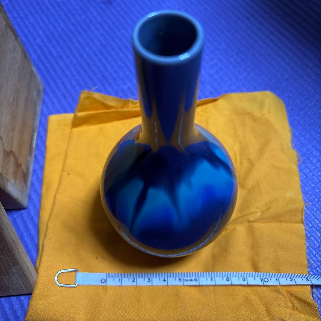 徳田八十吉　青色 陶器 花瓶 丸型 木箱付き