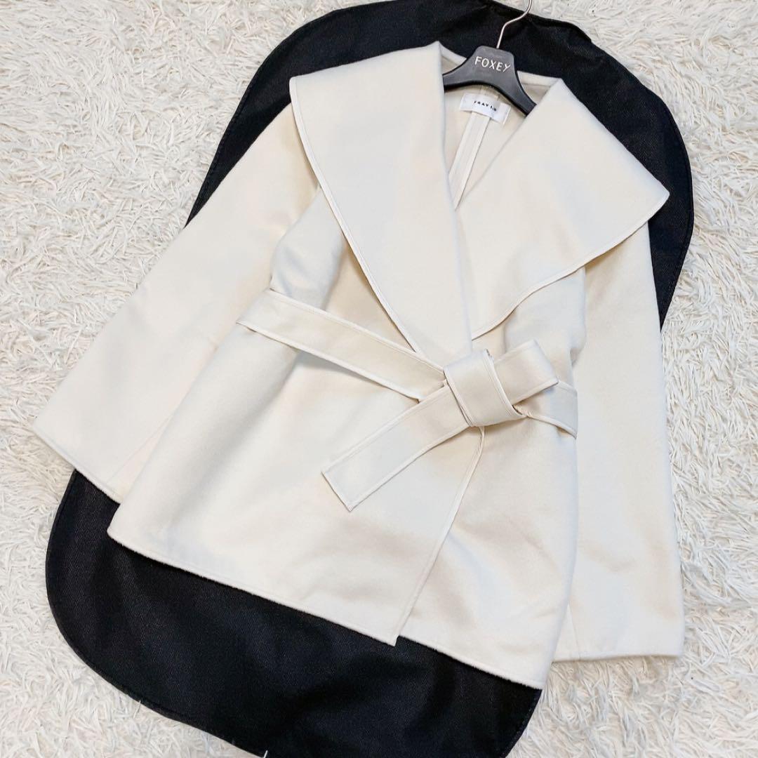 【極美品】フレイアイディー 23AW ショールカラーショートリバーコート 人気