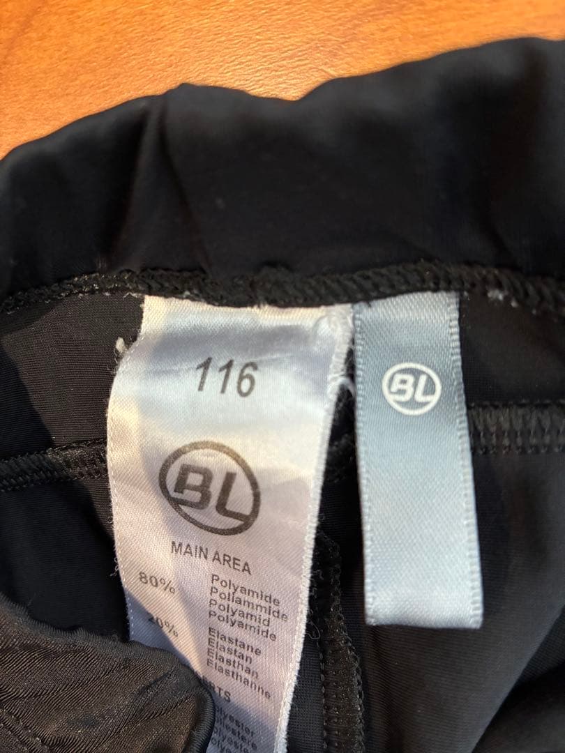 ランバイク　プロテクターセット