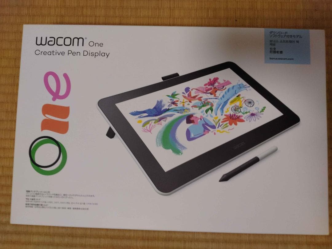 Wacom One DTC133 液晶ペンタブレット 13.3型