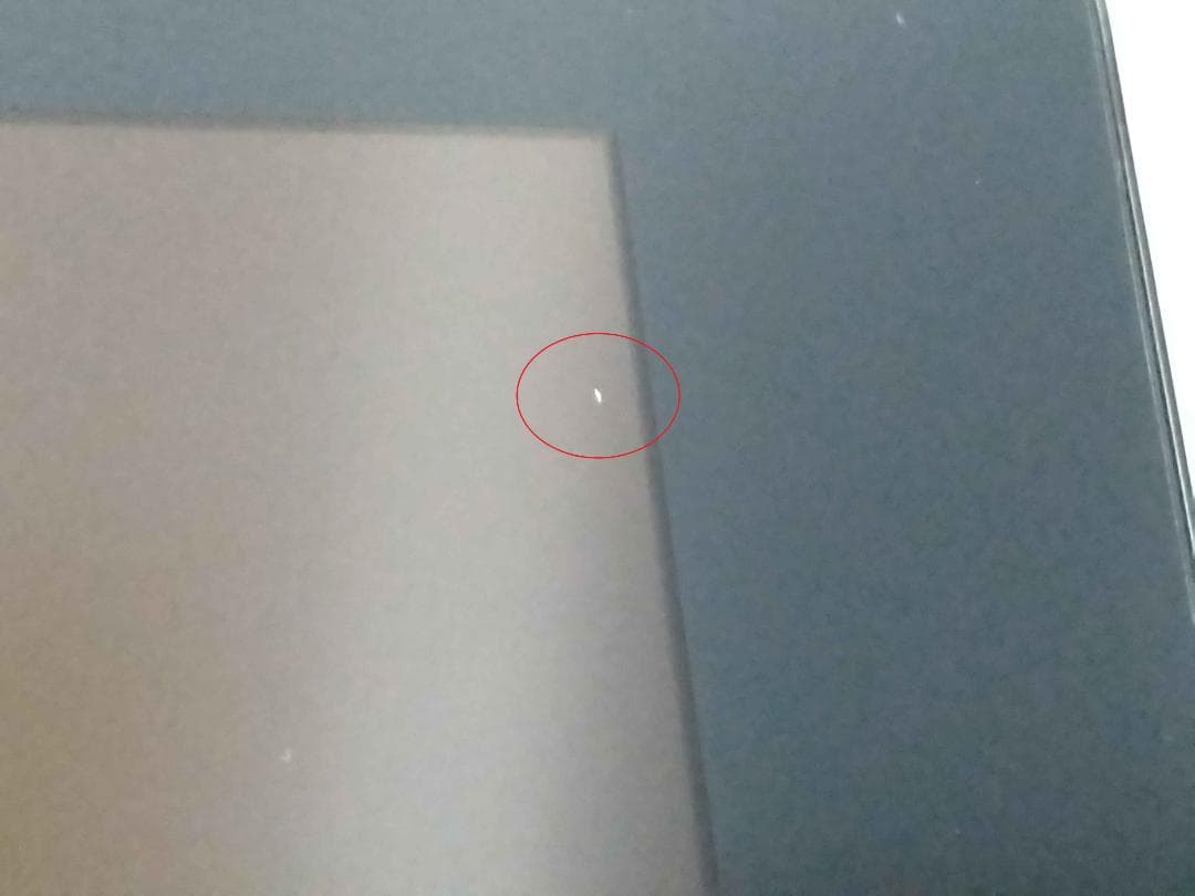 Wacom One DTC133 液晶ペンタブレット 13.3型