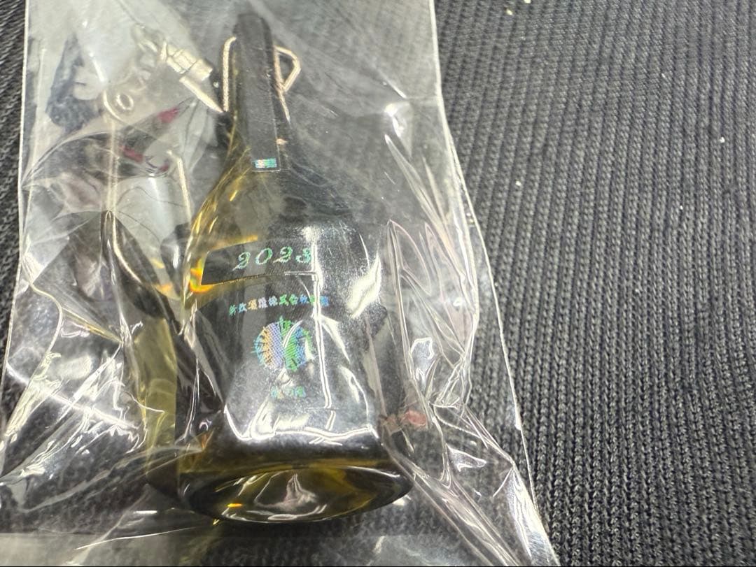 新政酒造 頒布会グッズ ミニチュアボトル5本セット