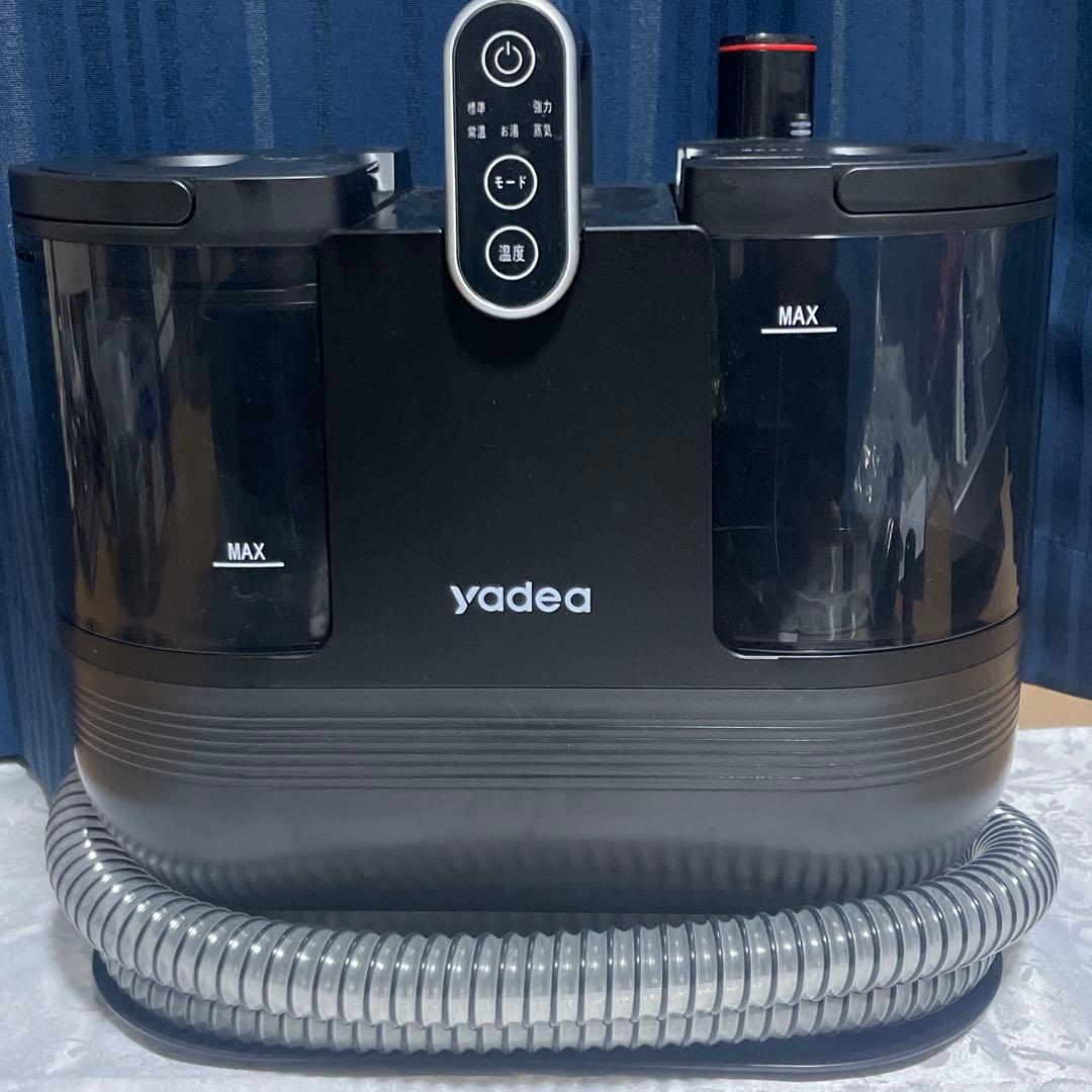 Yadea R6 Steam加熱・スチーム式カーペットクリーナー