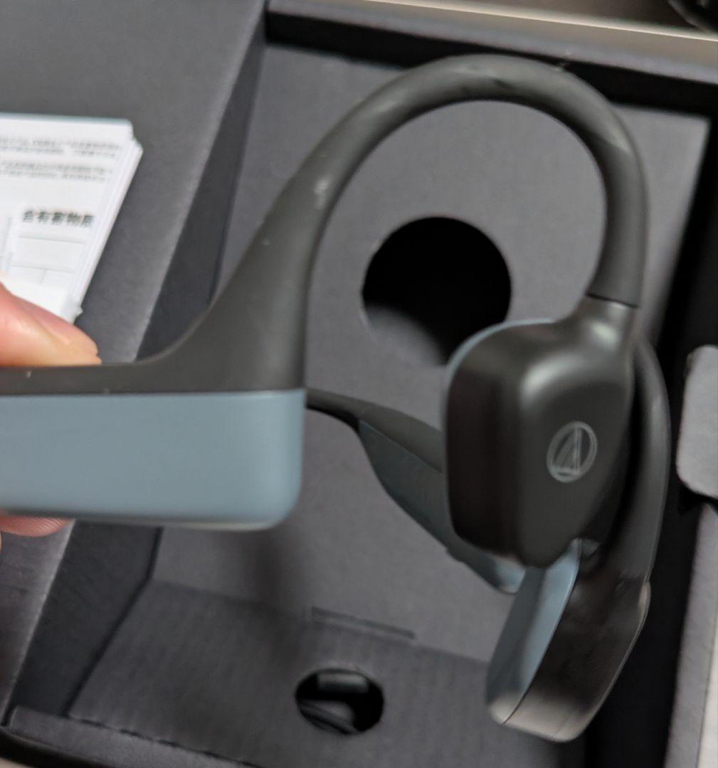 audio-technica ATH-CC500BT2 ワイヤレスイヤホン