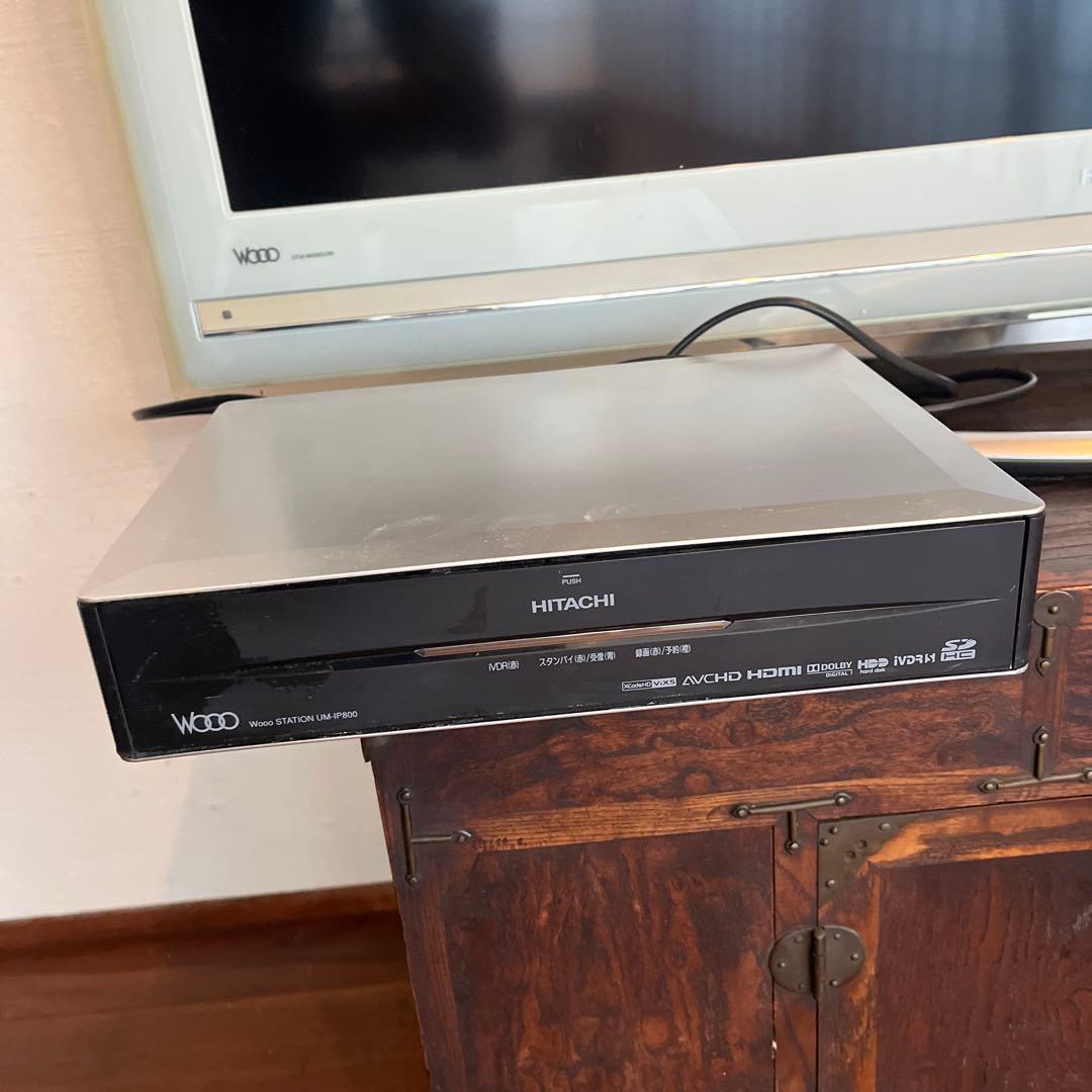 Hi様、専用。日立TV UT42 HDD２５０GB内蔵,スタンド,壁掛けユニット