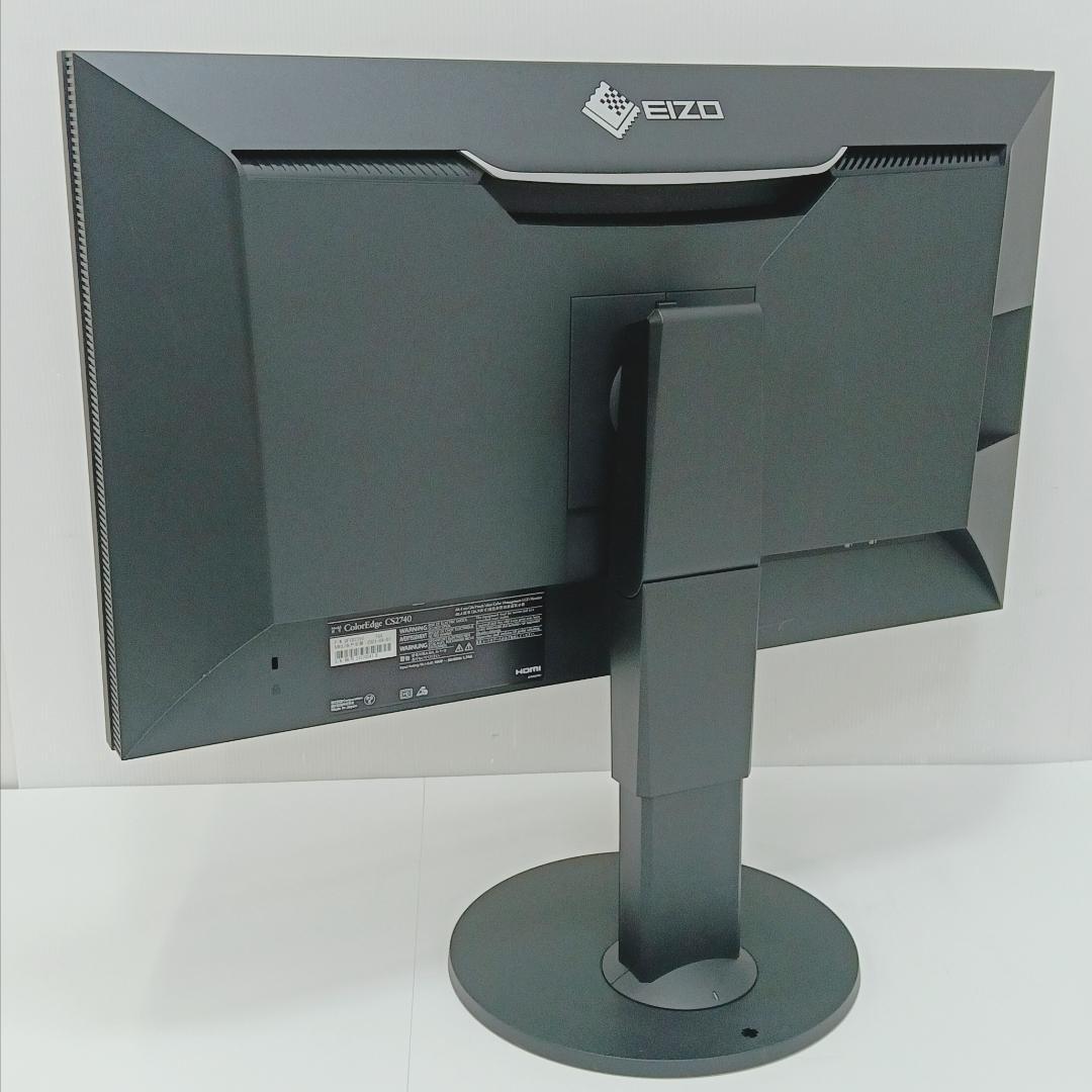 1m1842h2p ディスプレイ モニター EIZO CS2740 27型