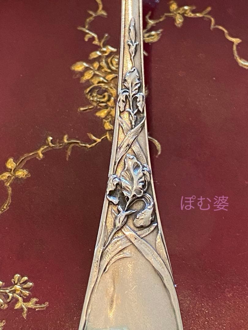 【ピュイフォルカ】 純銀 フォーク２本「アール・ヌーヴォーの華／アイリス」