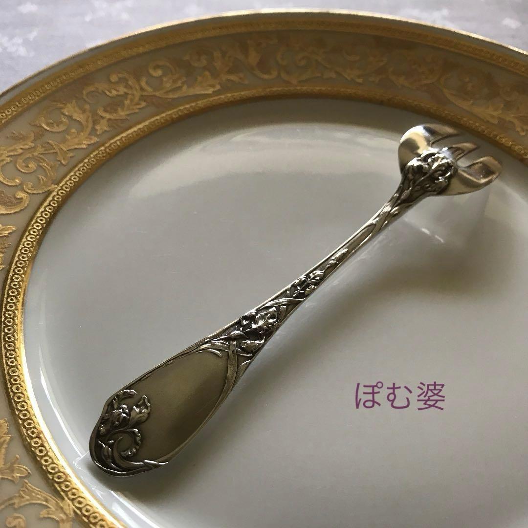 【ピュイフォルカ】 純銀 フォーク２本「アール・ヌーヴォーの華／アイリス」