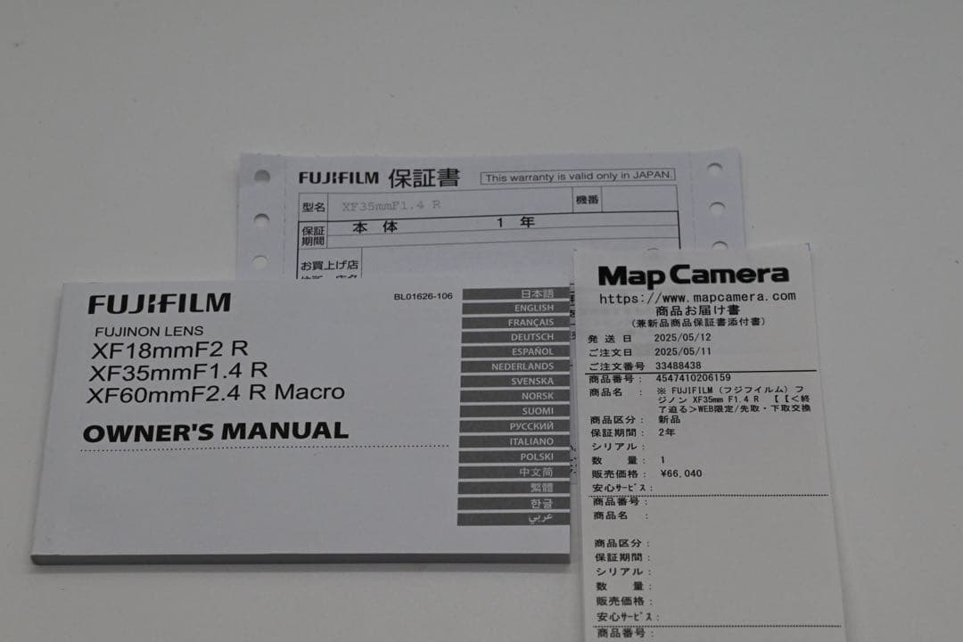 FUJIFILM XF35mm F1.4 R[新同品]