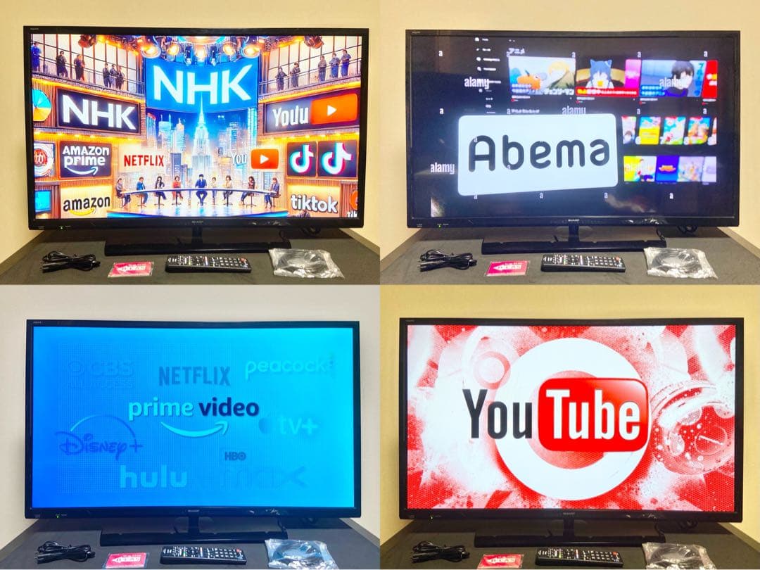 シャープ 40型液晶テレビ 40H40（2017年製）◆互換リモコン・B-CAS