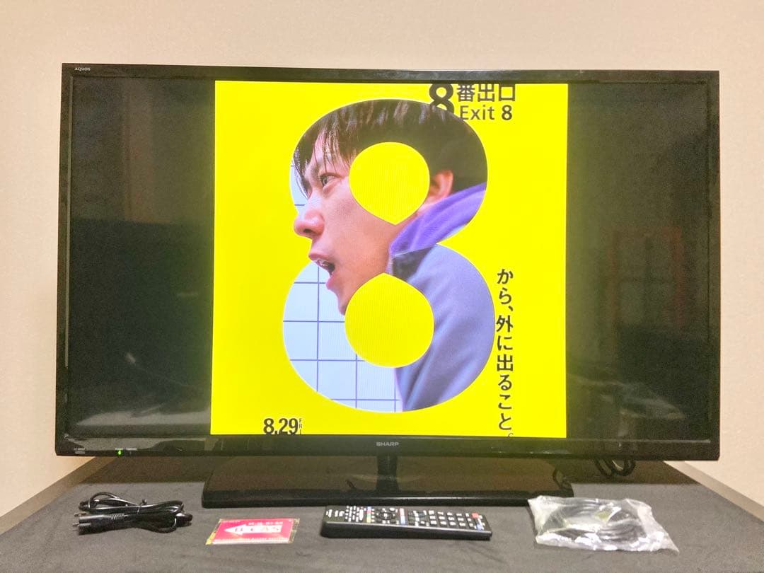シャープ 40型液晶テレビ 40H40（2017年製）◆互換リモコン・B-CAS