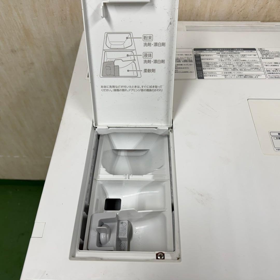 181 送料設置無料 パナソニックドラム式洗濯機　乾燥機能付き　10㌔